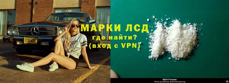 Все наркотики Семилуки Cocaine  Меф мяу мяу  Галлюциногенные грибы  СОЛЬ  АМФЕТАМИН  Каннабис  Гашиш 